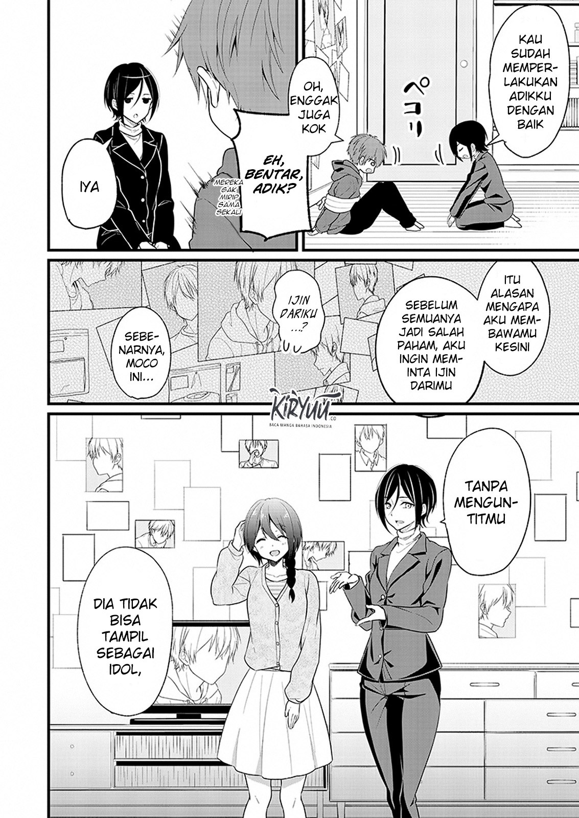 Oshi Ga Kounin Sutouka Ni Narimashita Chapter 01.2 Gambar 12